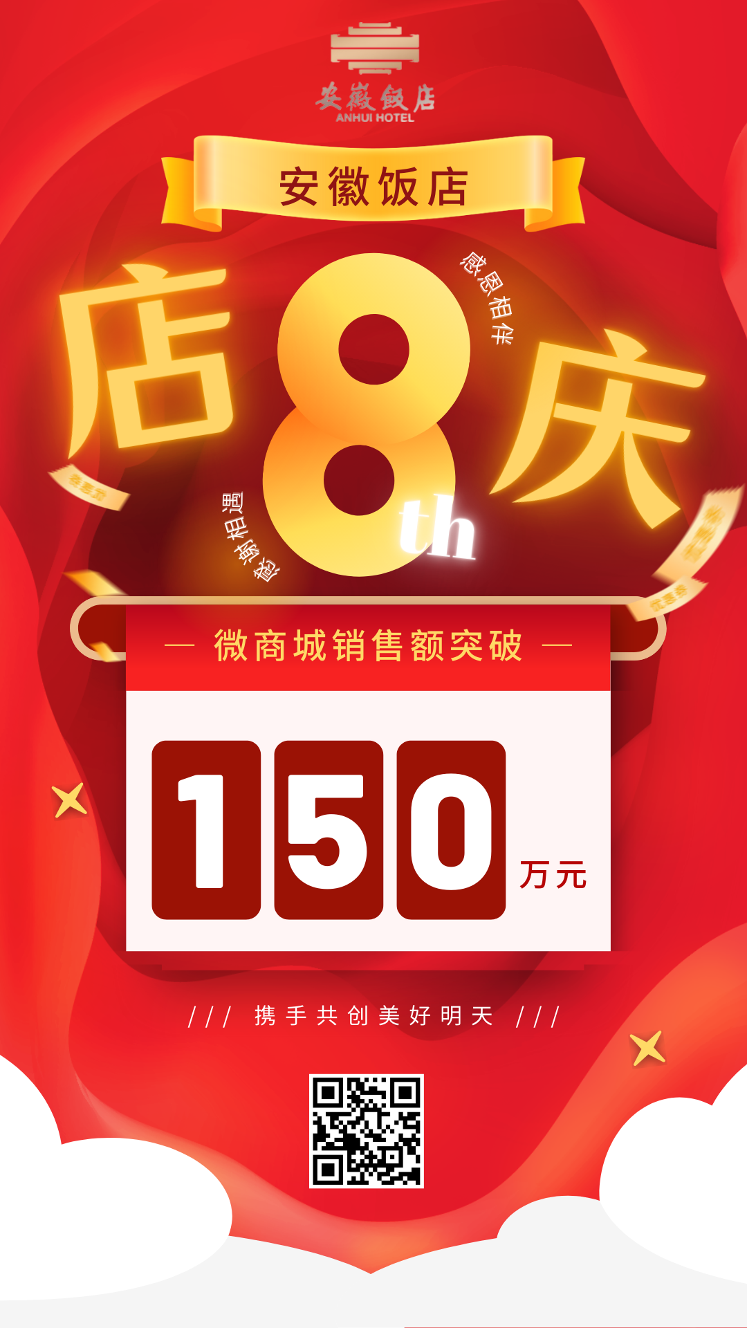 亿万先生·MR(中国)首页官网登录