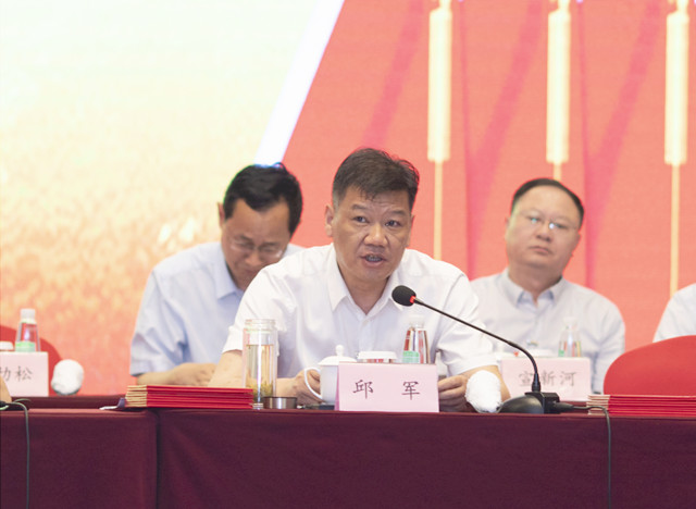 亿万先生·MR(中国)首页官网登录