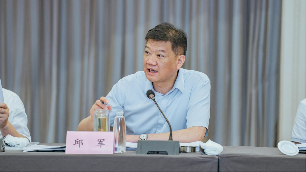 亿万先生·MR(中国)首页官网登录