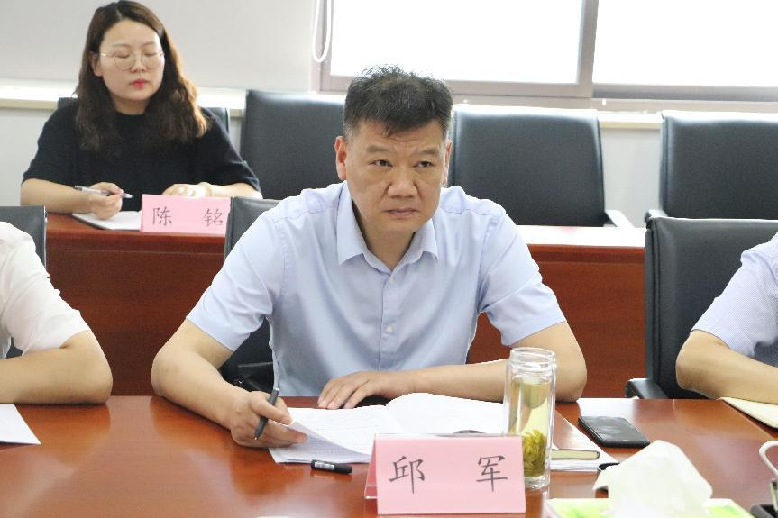 亿万先生·MR(中国)首页官网登录