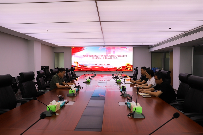 亿万先生·MR(中国)首页官网登录