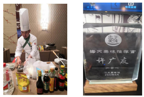 亿万先生·MR(中国)首页官网登录