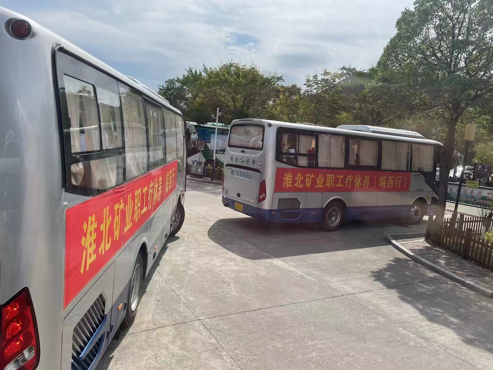亿万先生·MR(中国)首页官网登录