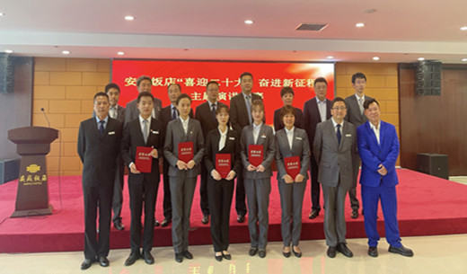 亿万先生·MR(中国)首页官网登录