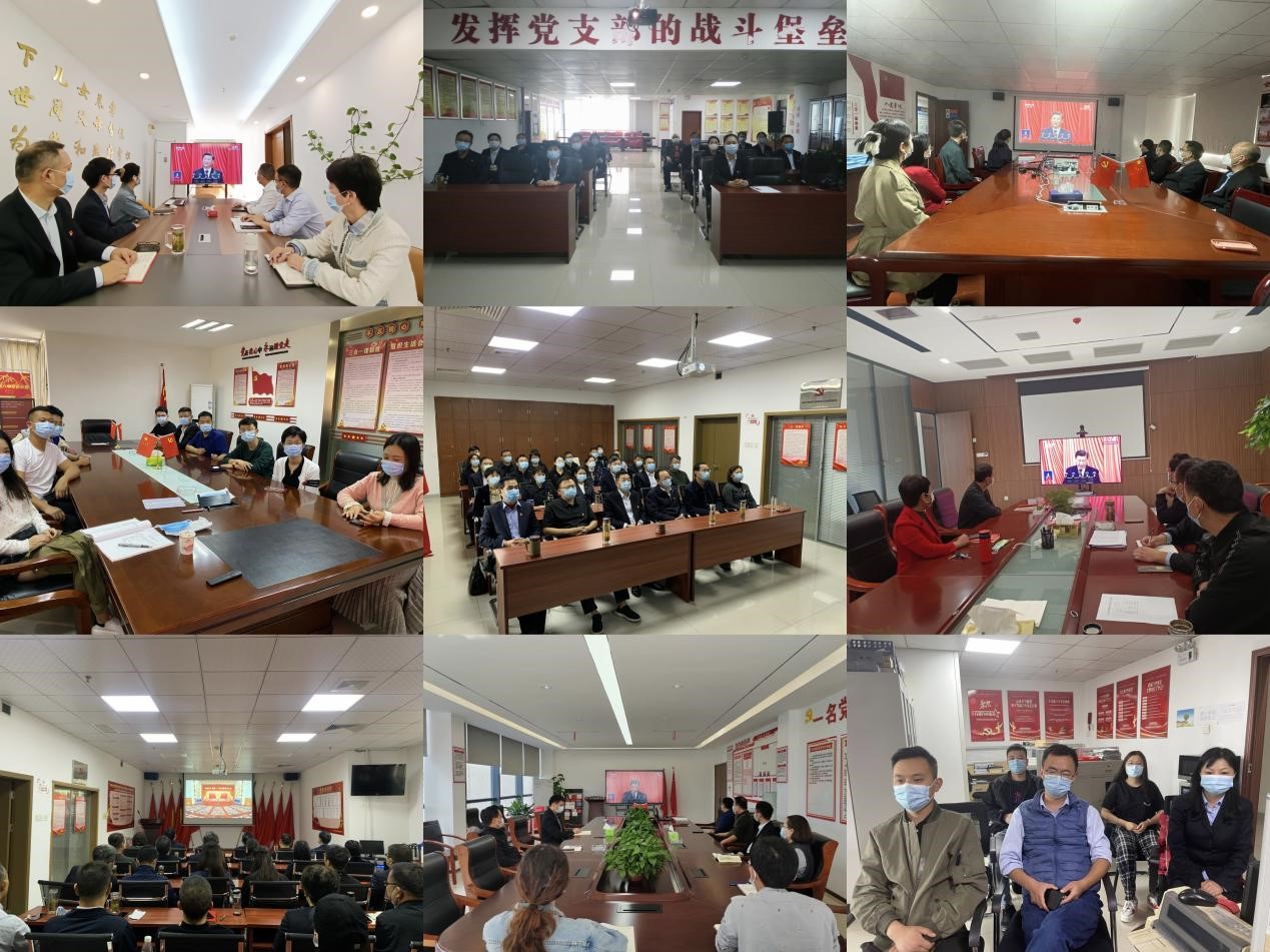 亿万先生·MR(中国)首页官网登录