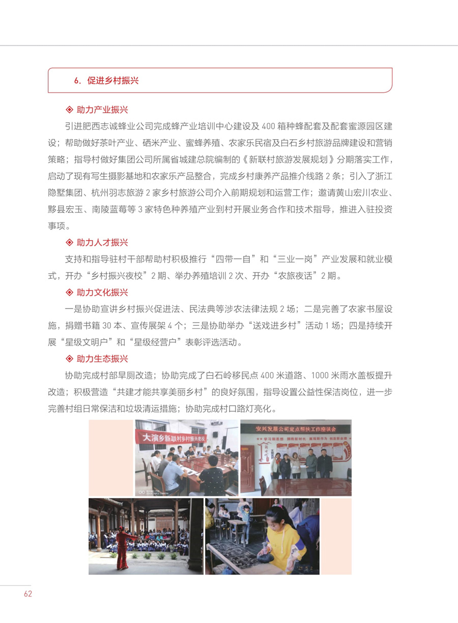 亿万先生·MR(中国)首页官网登录