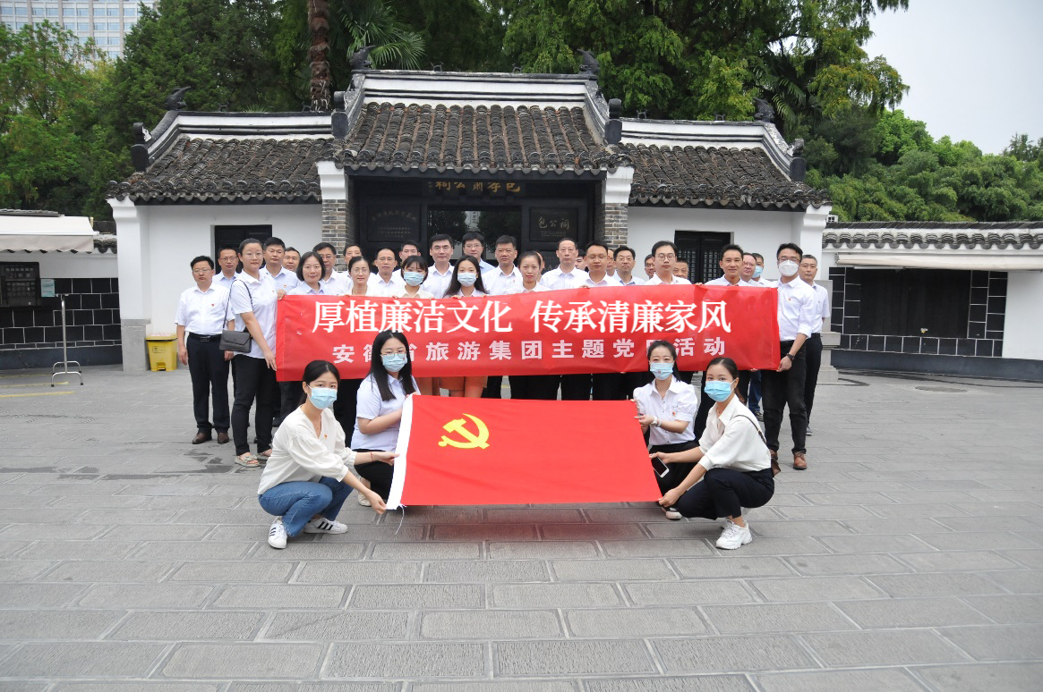 亿万先生·MR(中国)首页官网登录