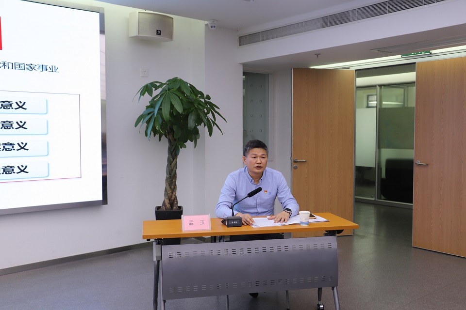 亿万先生·MR(中国)首页官网登录