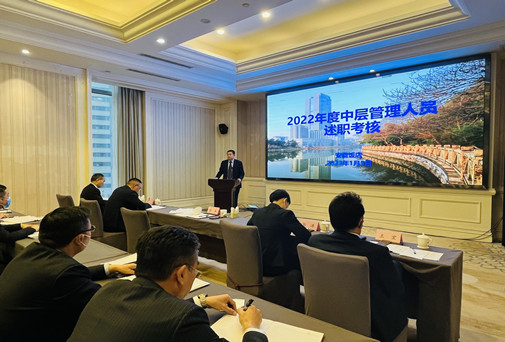亿万先生·MR(中国)首页官网登录
