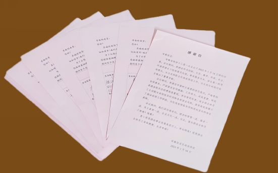 亿万先生·MR(中国)首页官网登录