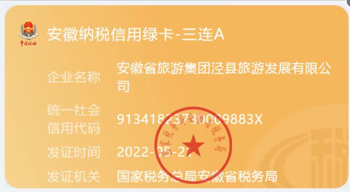 亿万先生·MR(中国)首页官网登录
