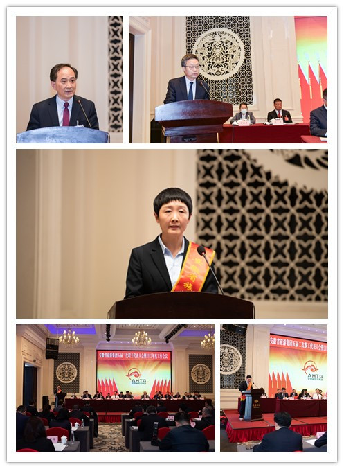 亿万先生·MR(中国)首页官网登录