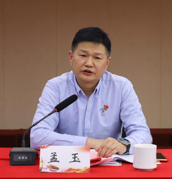 亿万先生·MR(中国)首页官网登录