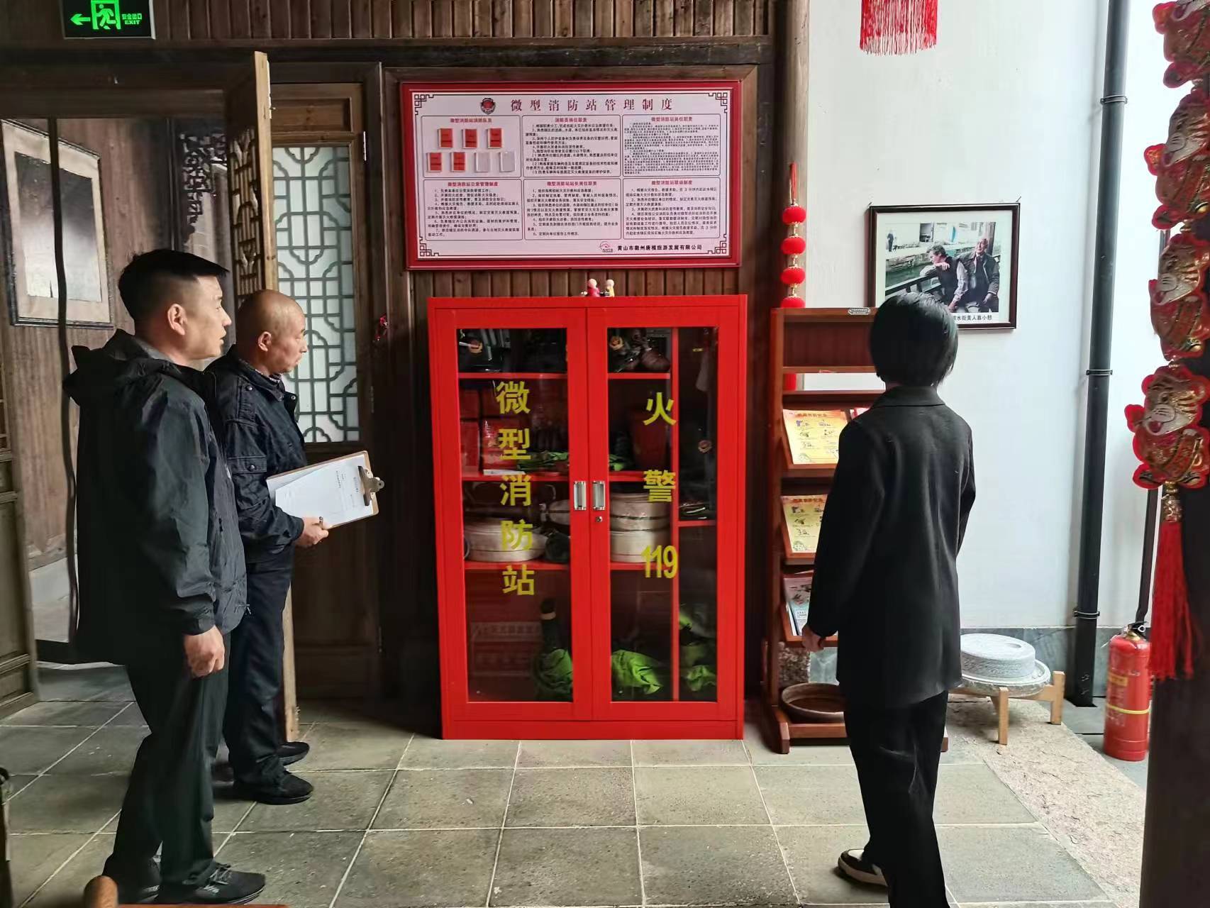 亿万先生·MR(中国)首页官网登录