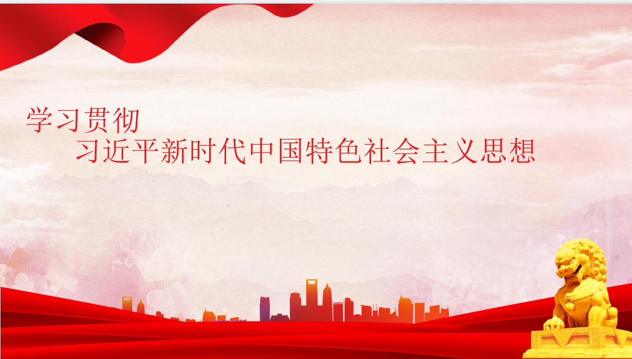 亿万先生·MR(中国)首页官网登录