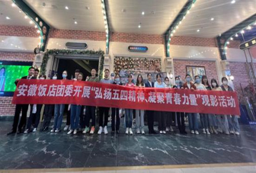 亿万先生·MR(中国)首页官网登录
