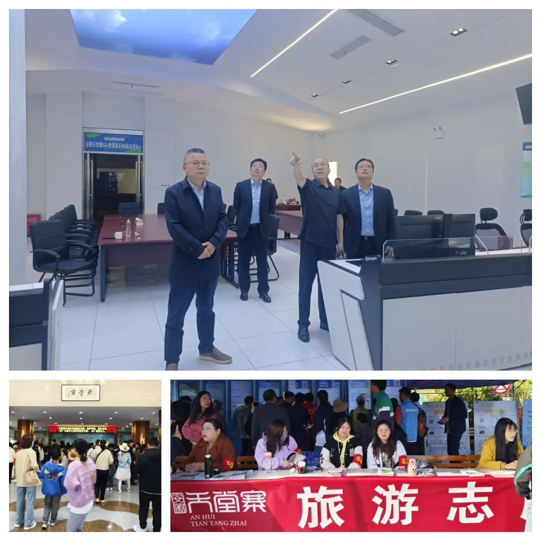 亿万先生·MR(中国)首页官网登录