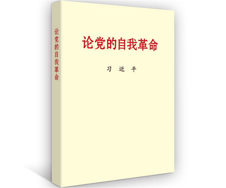亿万先生·MR(中国)首页官网登录
