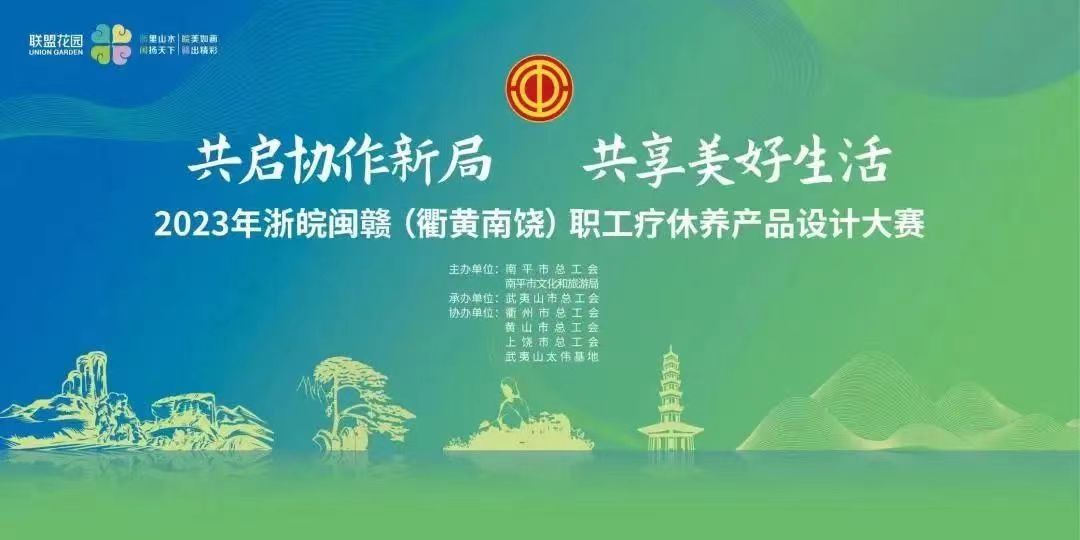 亿万先生·MR(中国)首页官网登录