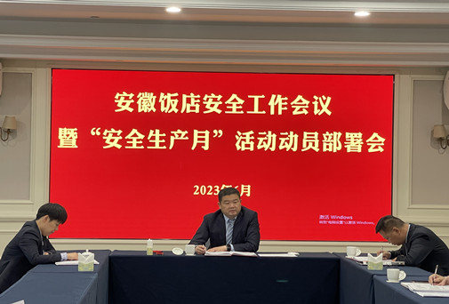 亿万先生·MR(中国)首页官网登录