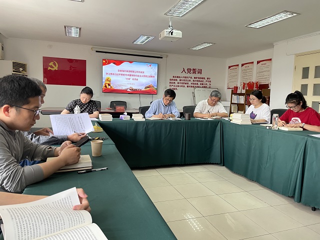 亿万先生·MR(中国)首页官网登录