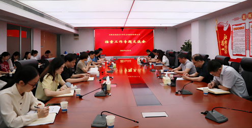 亿万先生·MR(中国)首页官网登录