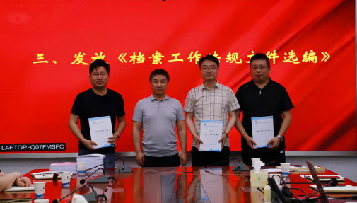 亿万先生·MR(中国)首页官网登录