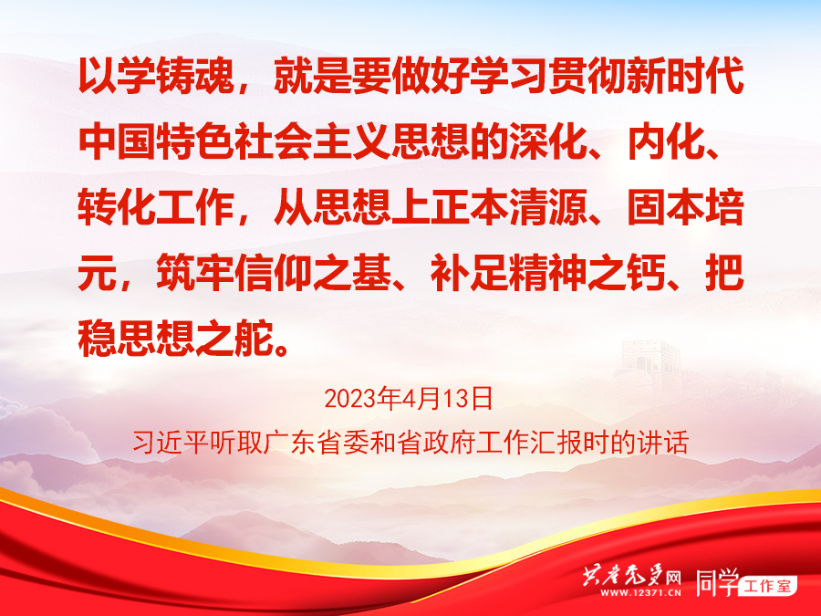 亿万先生·MR(中国)首页官网登录