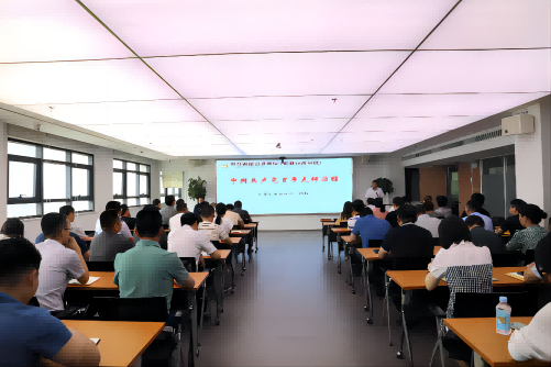 亿万先生·MR(中国)首页官网登录