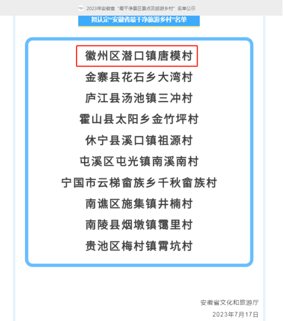 亿万先生·MR(中国)首页官网登录