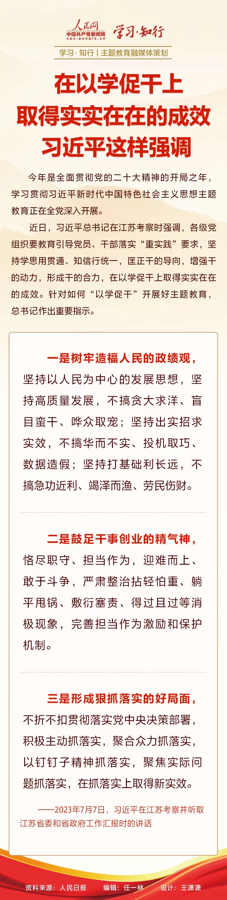 亿万先生·MR(中国)首页官网登录