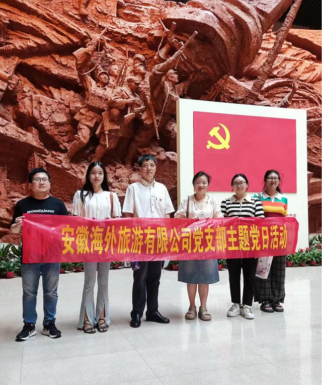亿万先生·MR(中国)首页官网登录