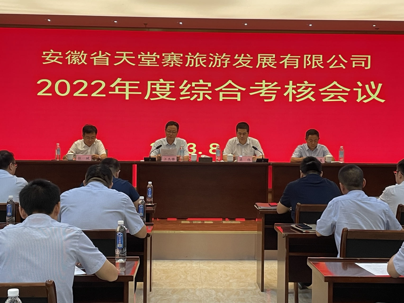 亿万先生·MR(中国)首页官网登录