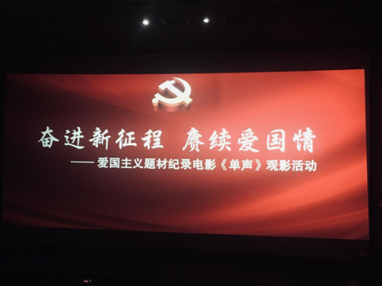 亿万先生·MR(中国)首页官网登录