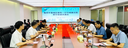 亿万先生·MR(中国)首页官网登录