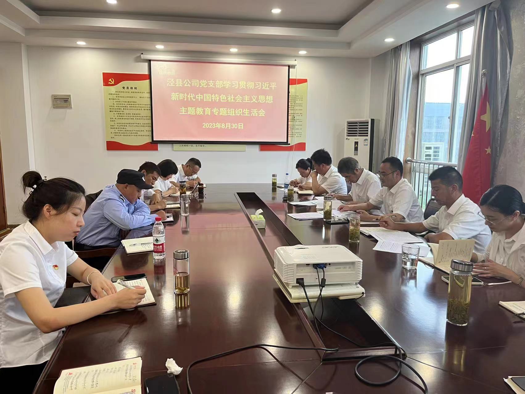 亿万先生·MR(中国)首页官网登录