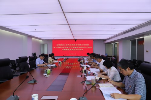 亿万先生·MR(中国)首页官网登录