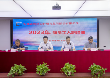 亿万先生·MR(中国)首页官网登录