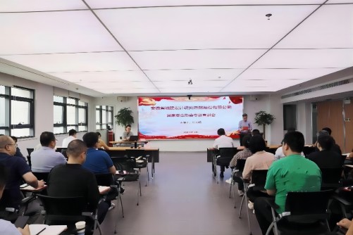 亿万先生·MR(中国)首页官网登录