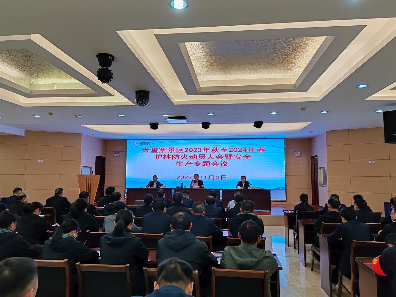 亿万先生·MR(中国)首页官网登录
