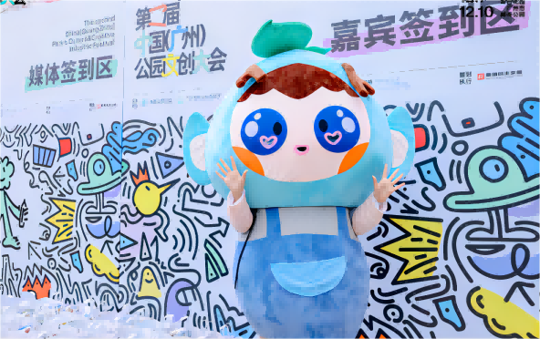 亿万先生·MR(中国)首页官网登录