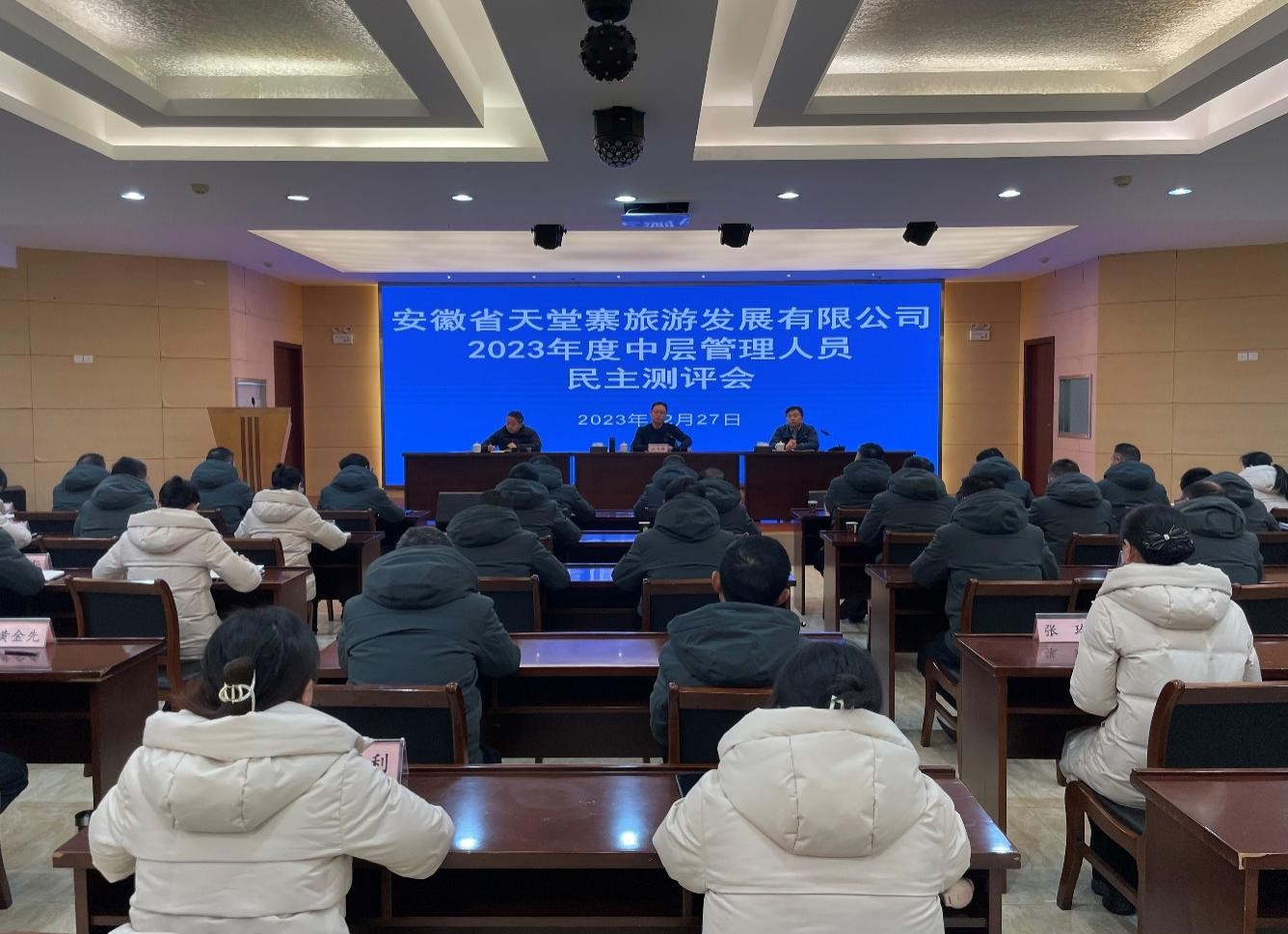 亿万先生·MR(中国)首页官网登录