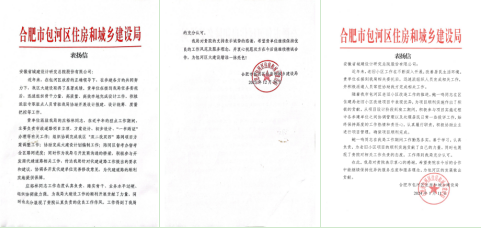亿万先生·MR(中国)首页官网登录