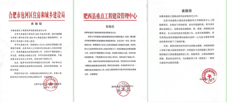 亿万先生·MR(中国)首页官网登录