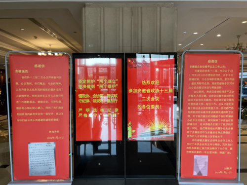 亿万先生·MR(中国)首页官网登录