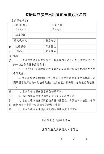 亿万先生·MR(中国)首页官网登录