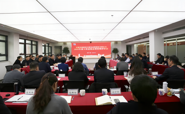亿万先生·MR(中国)首页官网登录
