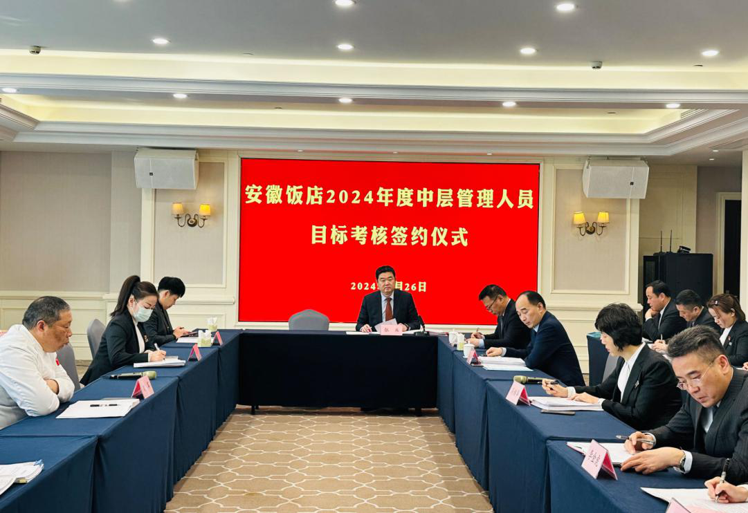 亿万先生·MR(中国)首页官网登录