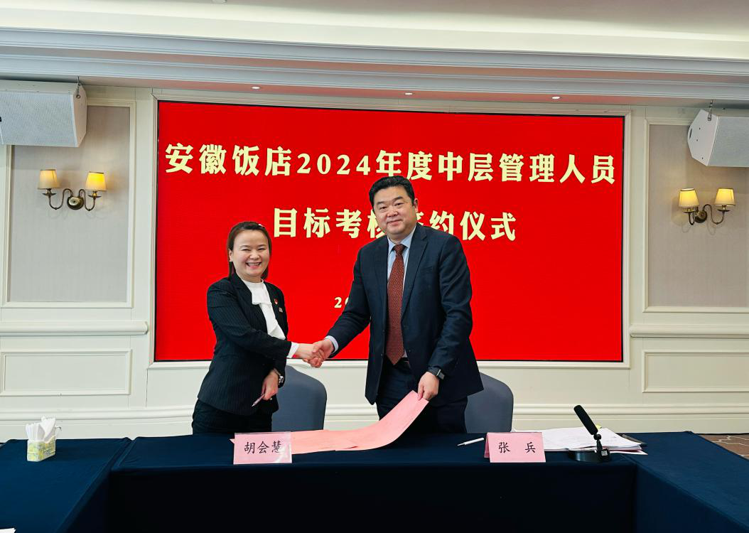亿万先生·MR(中国)首页官网登录