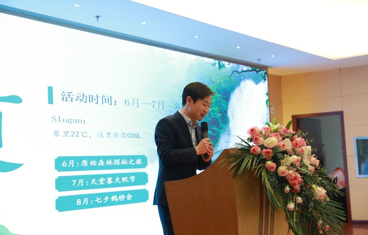 亿万先生·MR(中国)首页官网登录
